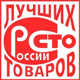 Дэнас - Вертебра Новинка (5 программ) купить в Протвино Дэнас официальный сайт denasolm.ru 